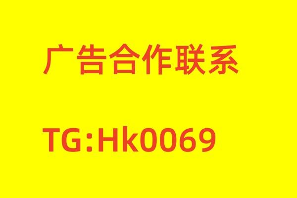 成都制作各种证件联系方式